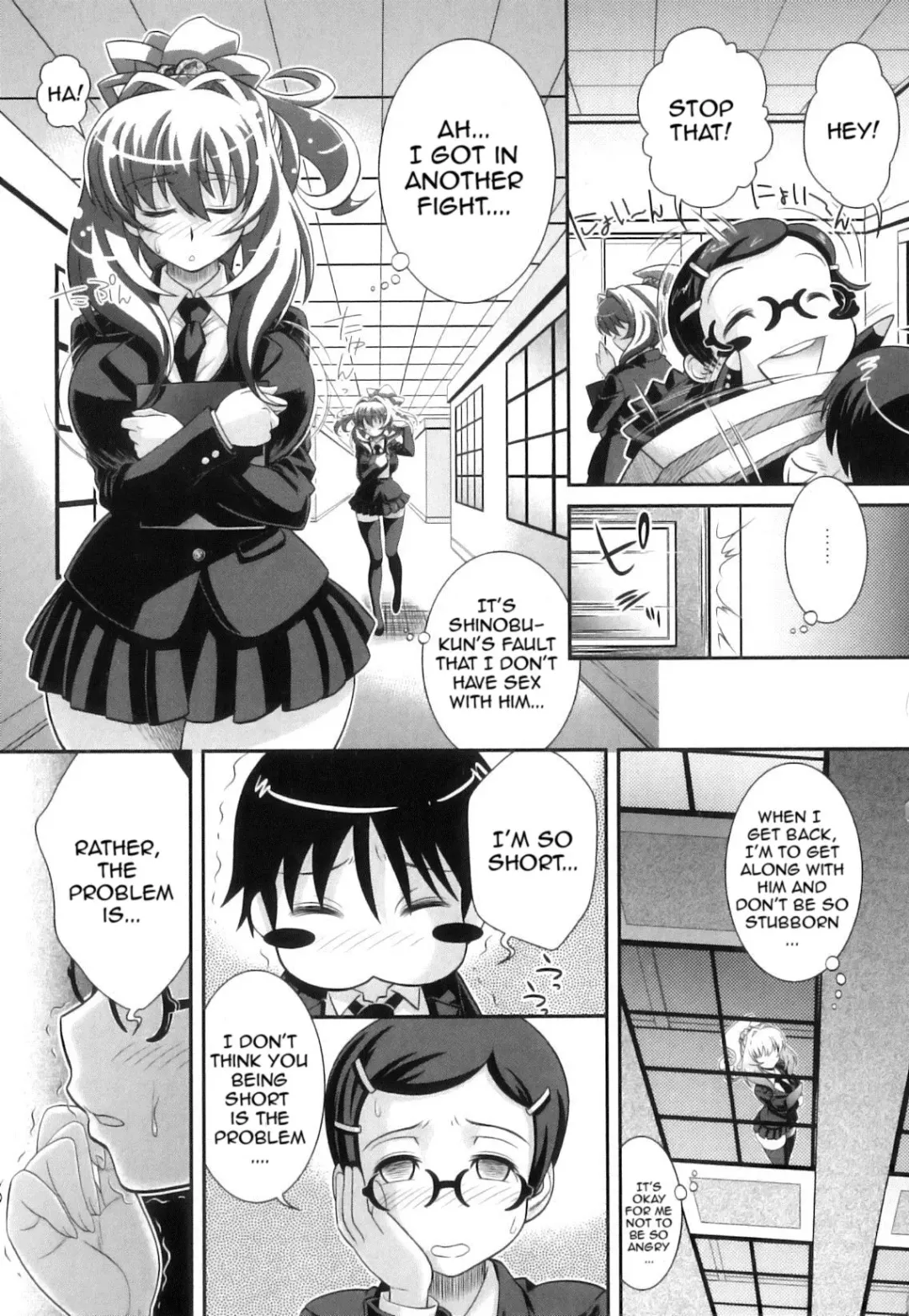 [Oshii Rei] Kougyaku Jugyou Fhentai - Page 154