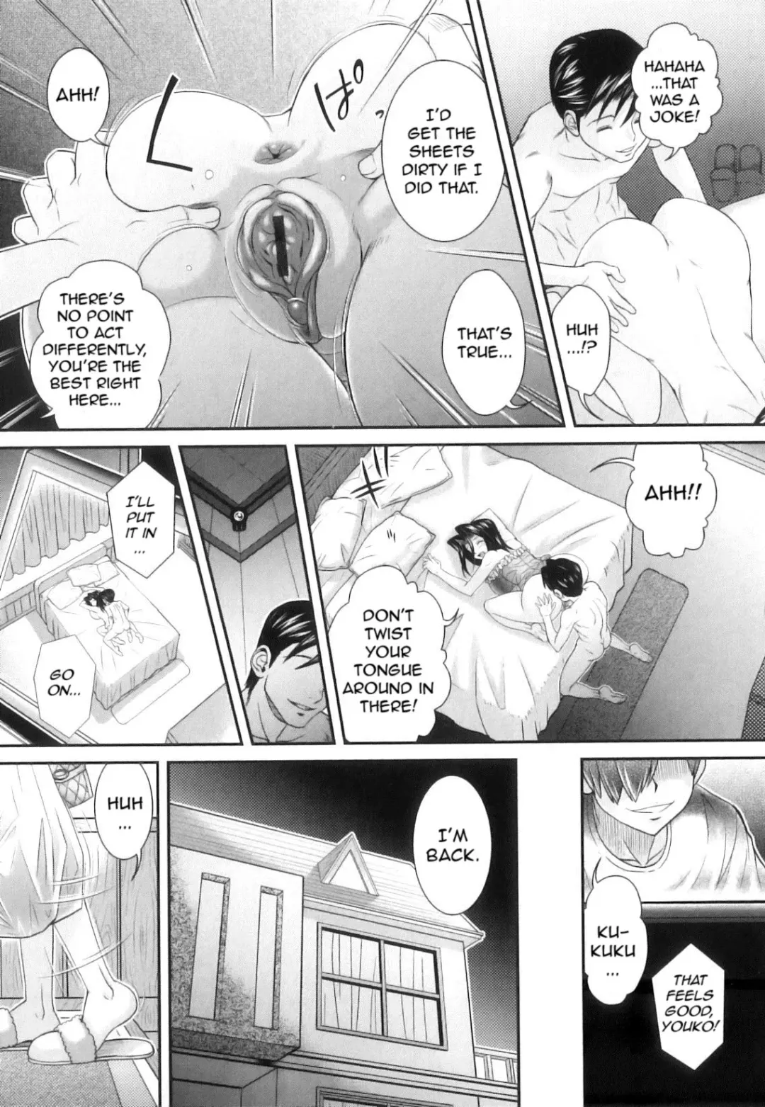 [Oshii Rei] Kougyaku Jugyou Fhentai - Page 32