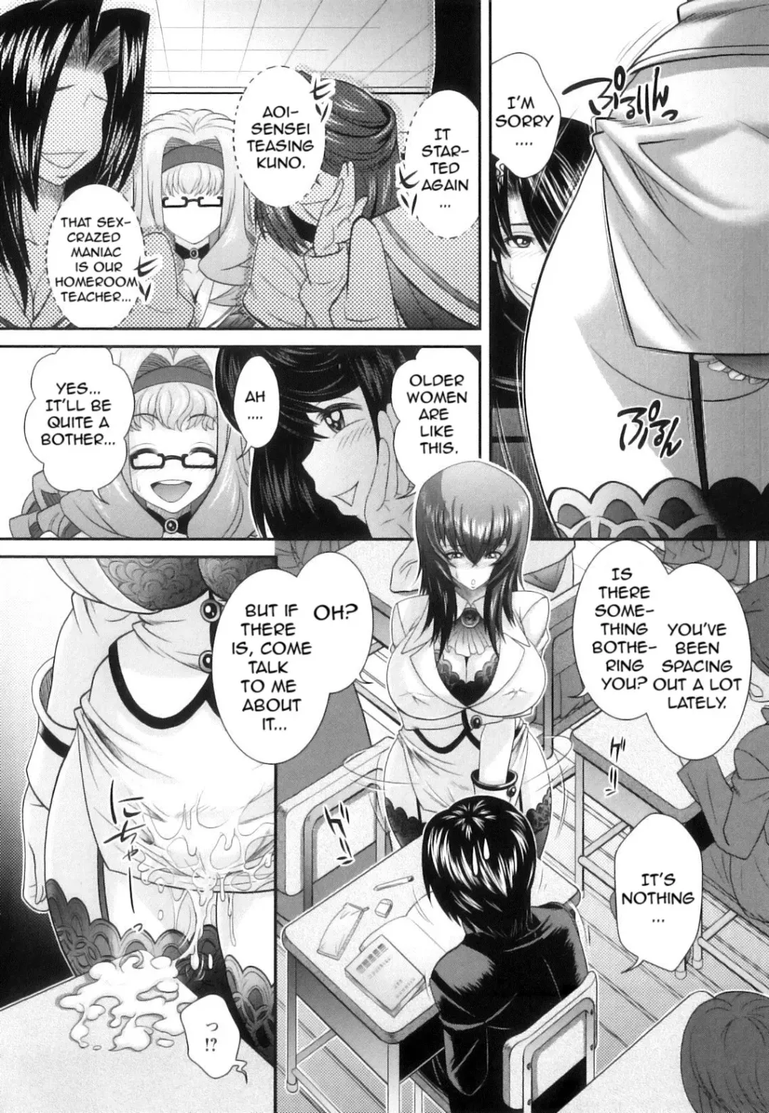 [Oshii Rei] Kougyaku Jugyou Fhentai - Page 49