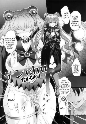 [Oshii Rei] Kougyaku Jugyou Fhentai - Page 108