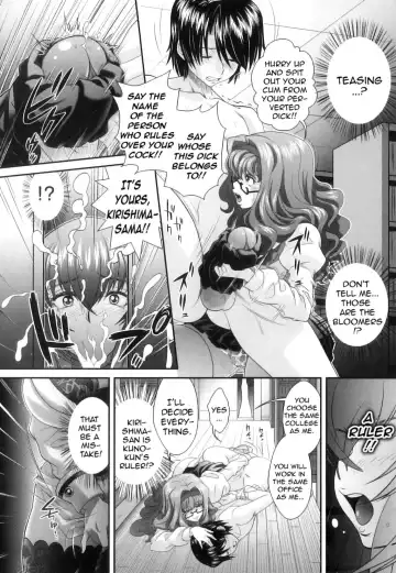 [Oshii Rei] Kougyaku Jugyou Fhentai - Page 53