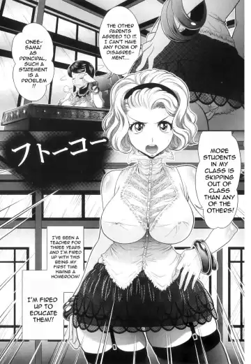 [Oshii Rei] Kougyaku Jugyou Fhentai - Page 8