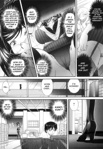 [Oshii Rei] Kougyaku Jugyou Fhentai - Page 91