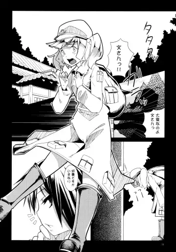 [Karoti] Mochi-ya LOG Soushuuhen Vol. 1 Fhentai - Page 73