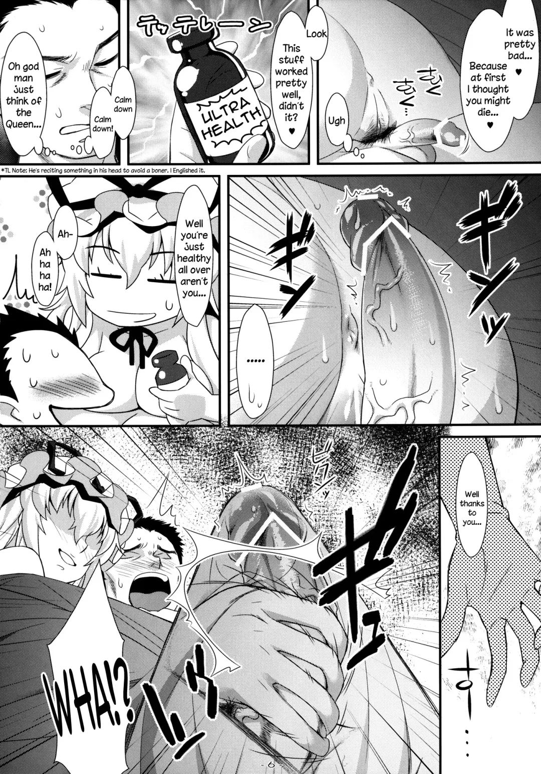 [Tomomimi Shimon] Yasei no Chijo ga Arawareta! 6 - A wild nymphomaniac appeared! 6 Fhentai - Page 5