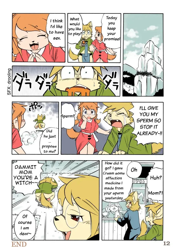 [Furuta A. - Yuuga Momiji] Ichigou Vaccine | Vaccine Number One (decensored) Fhentai - Page 12