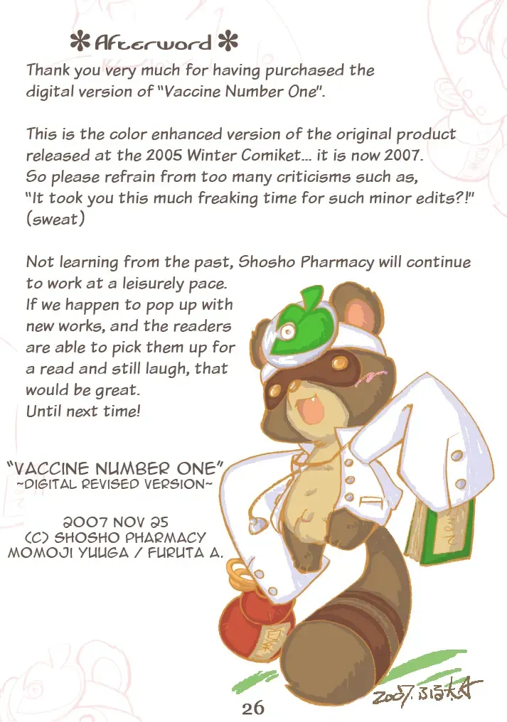 [Furuta A. - Yuuga Momiji] Ichigou Vaccine | Vaccine Number One (decensored) Fhentai - Page 26