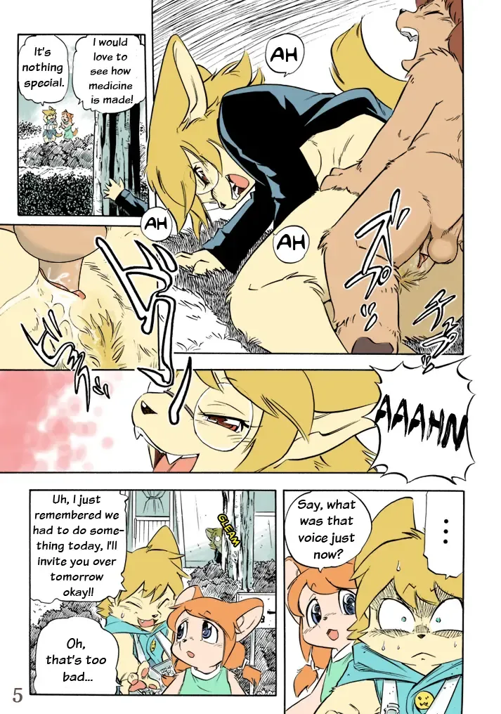[Furuta A. - Yuuga Momiji] Ichigou Vaccine | Vaccine Number One (decensored) Fhentai - Page 5