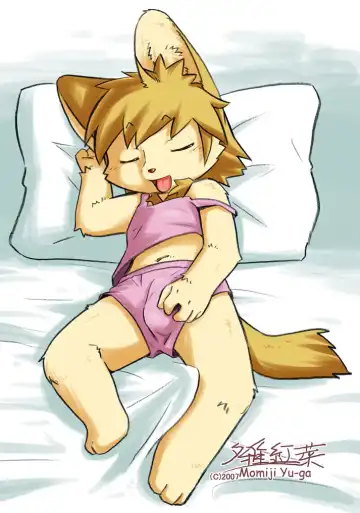 [Furuta A. - Yuuga Momiji] Ichigou Vaccine | Vaccine Number One (decensored) Fhentai - Page 25