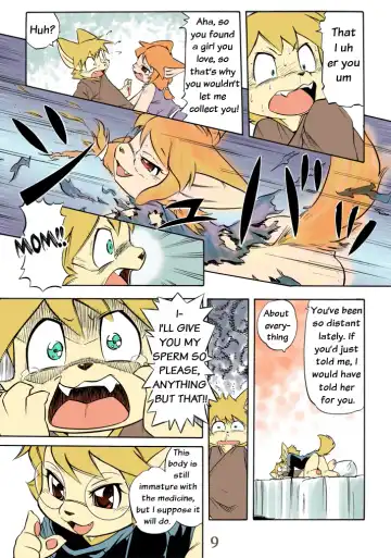 [Furuta A. - Yuuga Momiji] Ichigou Vaccine | Vaccine Number One (decensored) Fhentai - Page 9