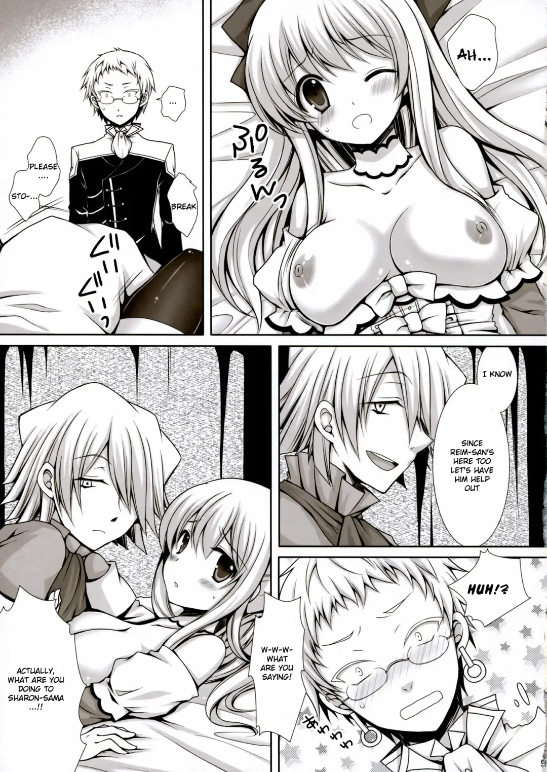 [Crowe] Saa, Oshioki no Jikan desu. Fhentai.net - Page 9