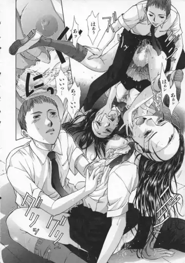 [Harazaki Takuma] Koganeiro Butai 2 Fhentai - Page 162