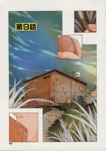 [Harazaki Takuma] Koganeiro Butai 2 Fhentai - Page 87