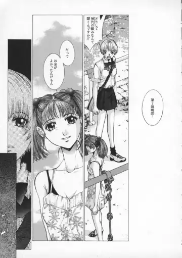 [Harazaki Takuma] Koganeiro Butai 2 Fhentai - Page 97