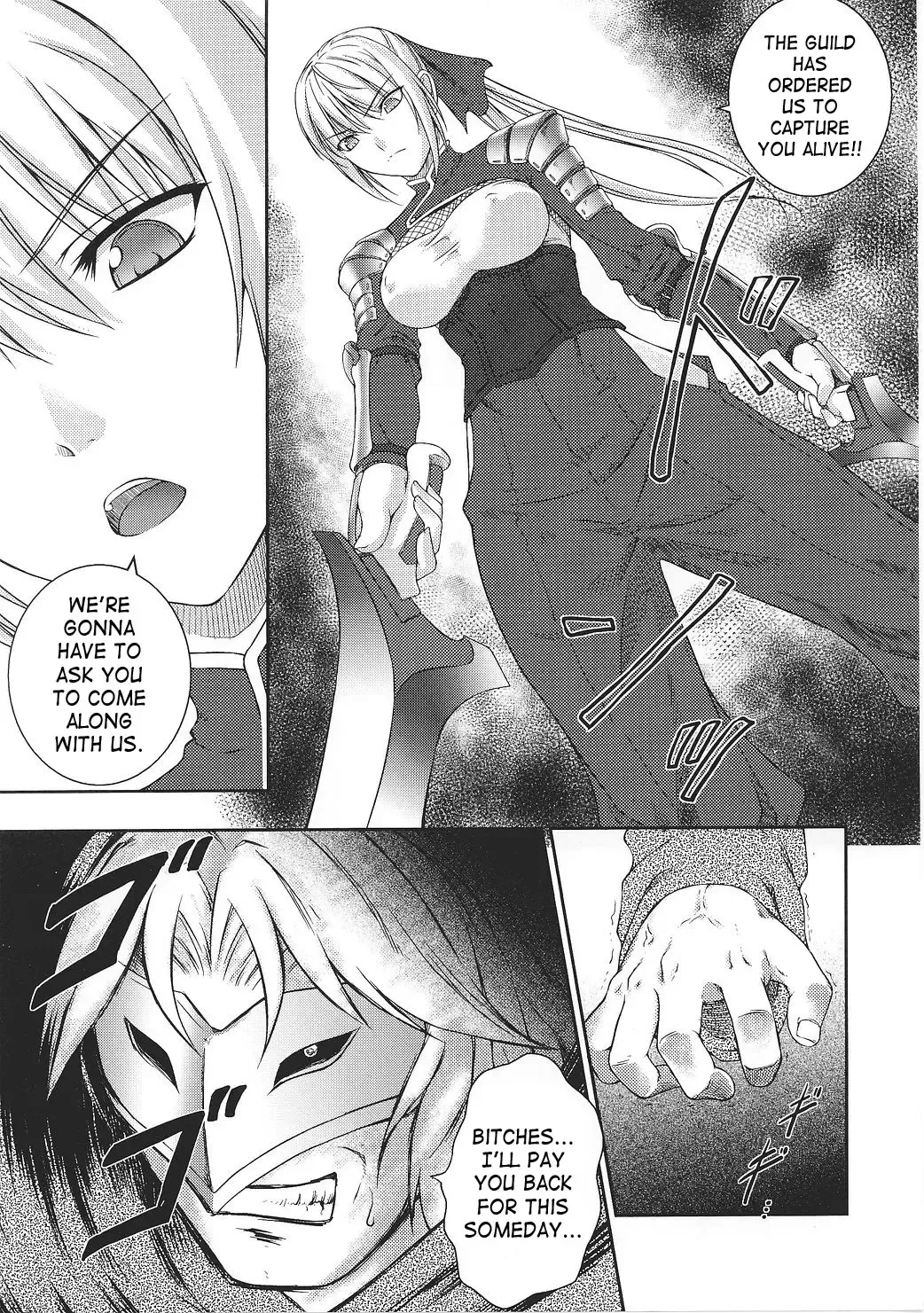 [Rindou] SenKi Madou Den Asuka & Shizuru Fhentai.net - Page 14