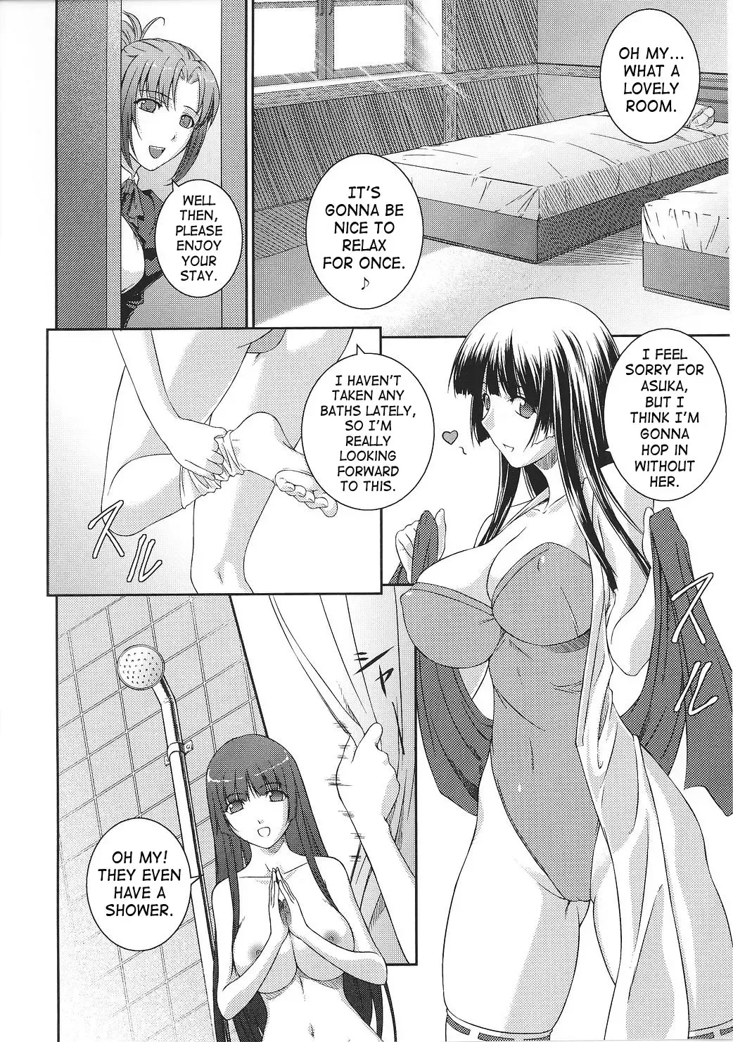 [Rindou] SenKi Madou Den Asuka & Shizuru Fhentai.net - Page 17