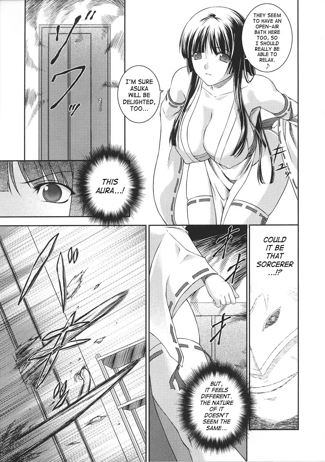 [Rindou] SenKi Madou Den Asuka & Shizuru Fhentai.net - Page 20