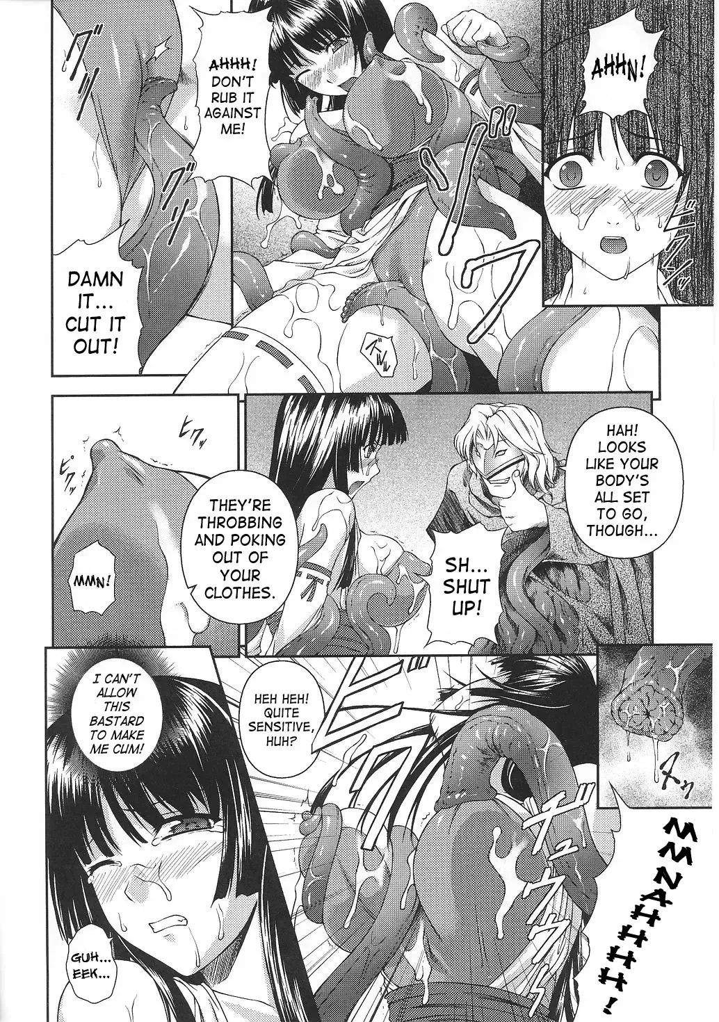 [Rindou] SenKi Madou Den Asuka & Shizuru Fhentai.net - Page 27