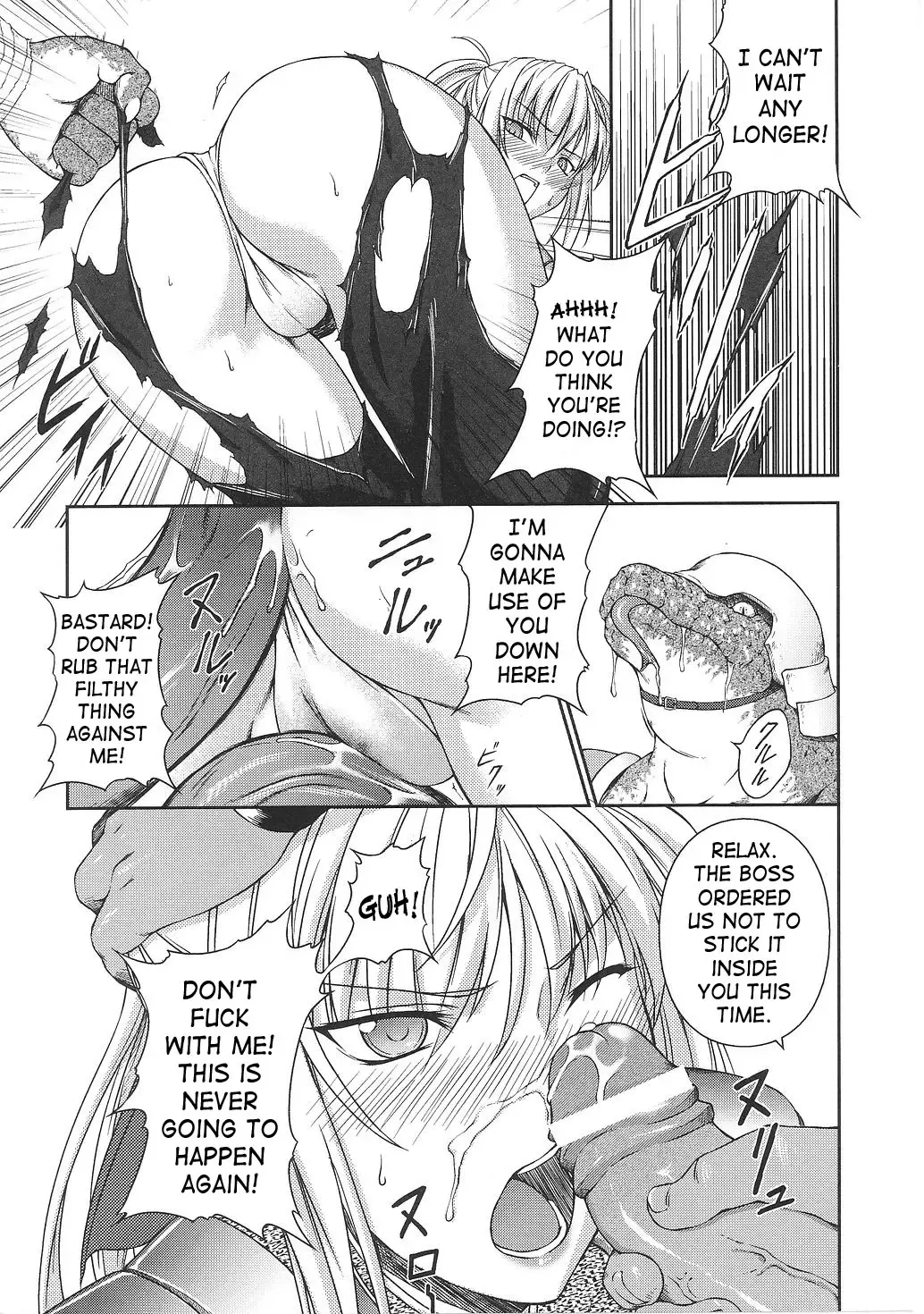 [Rindou] SenKi Madou Den Asuka & Shizuru Fhentai.net - Page 36