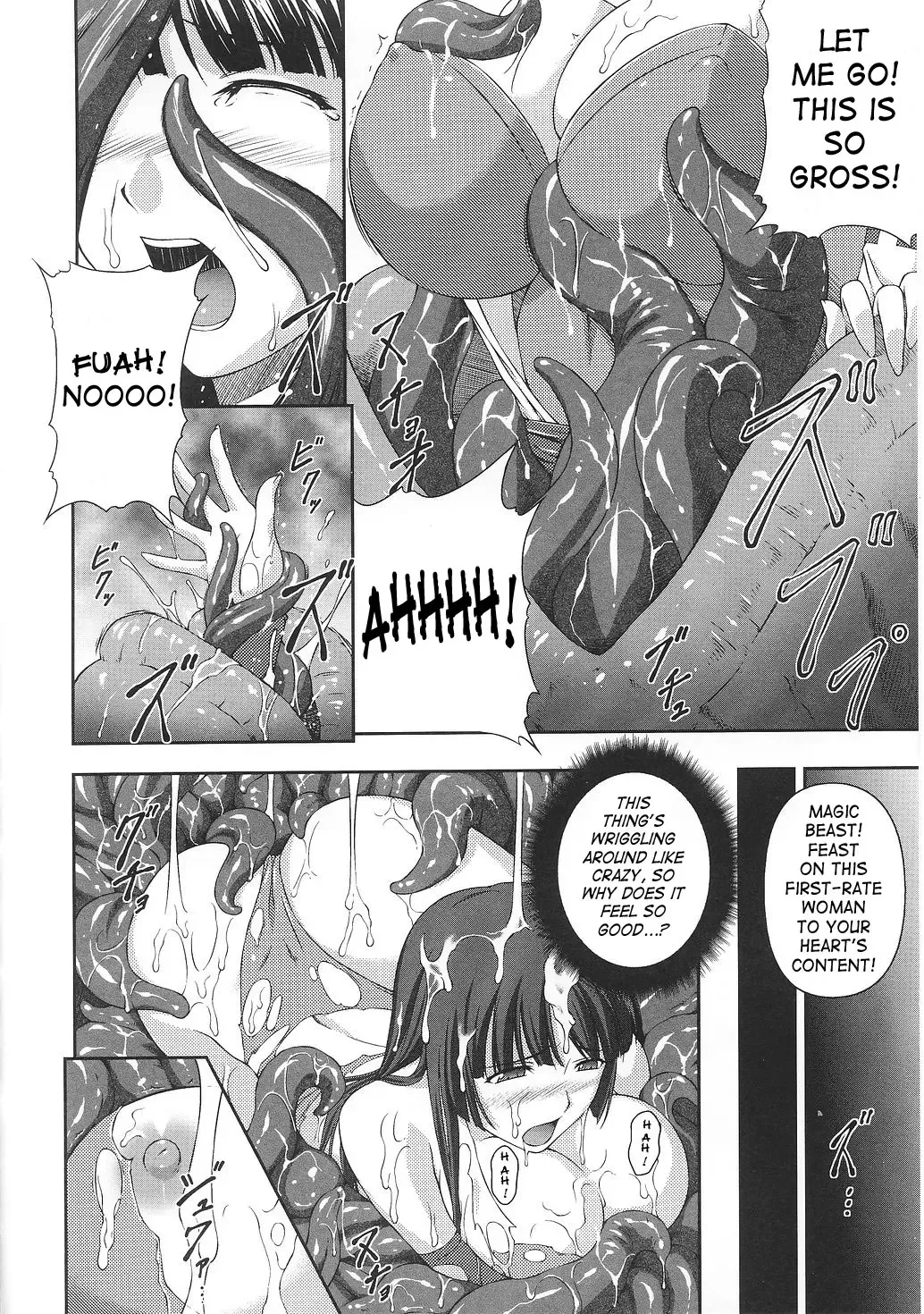 [Rindou] SenKi Madou Den Asuka & Shizuru Fhentai.net - Page 45