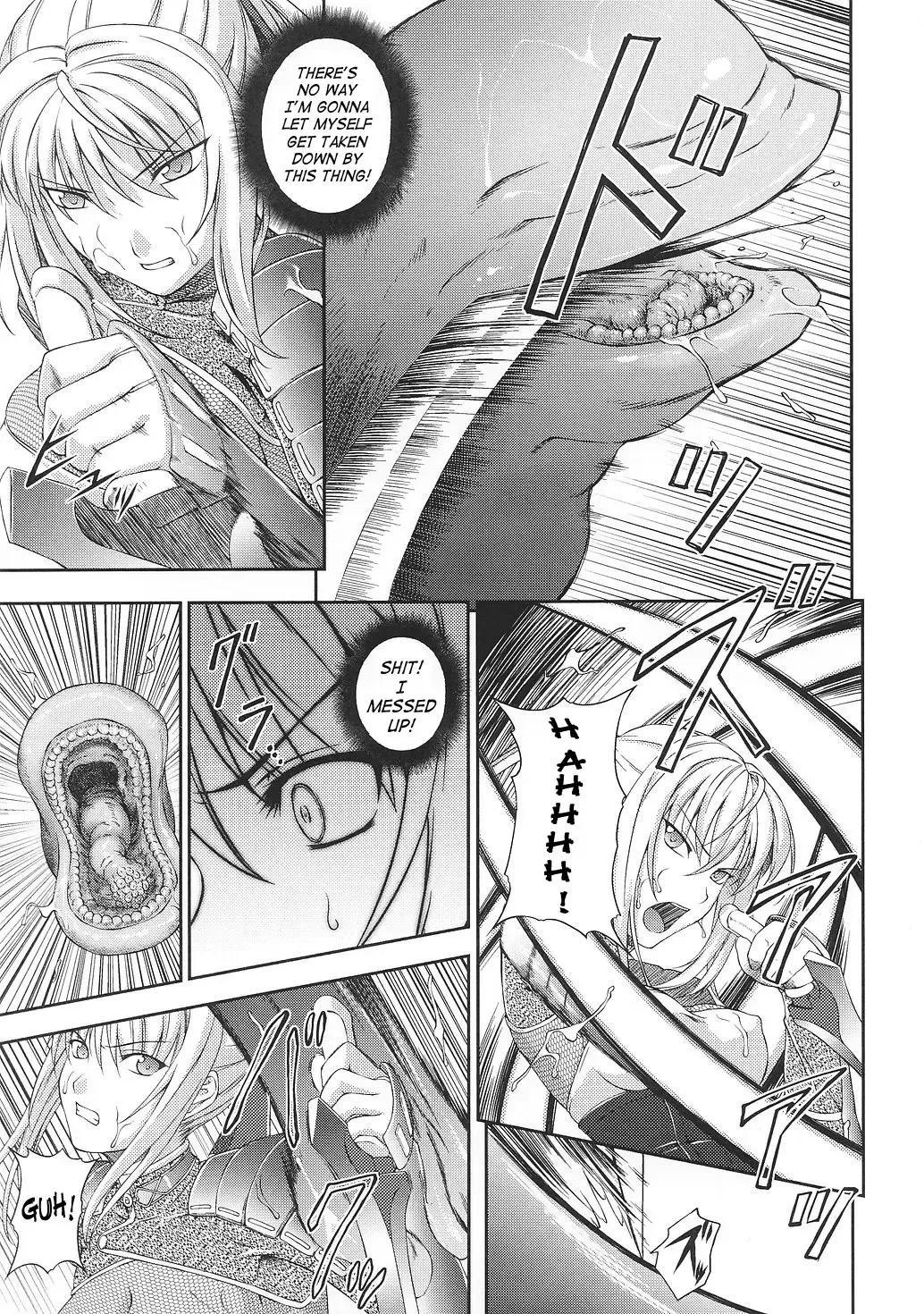 [Rindou] SenKi Madou Den Asuka & Shizuru Fhentai.net - Page 60