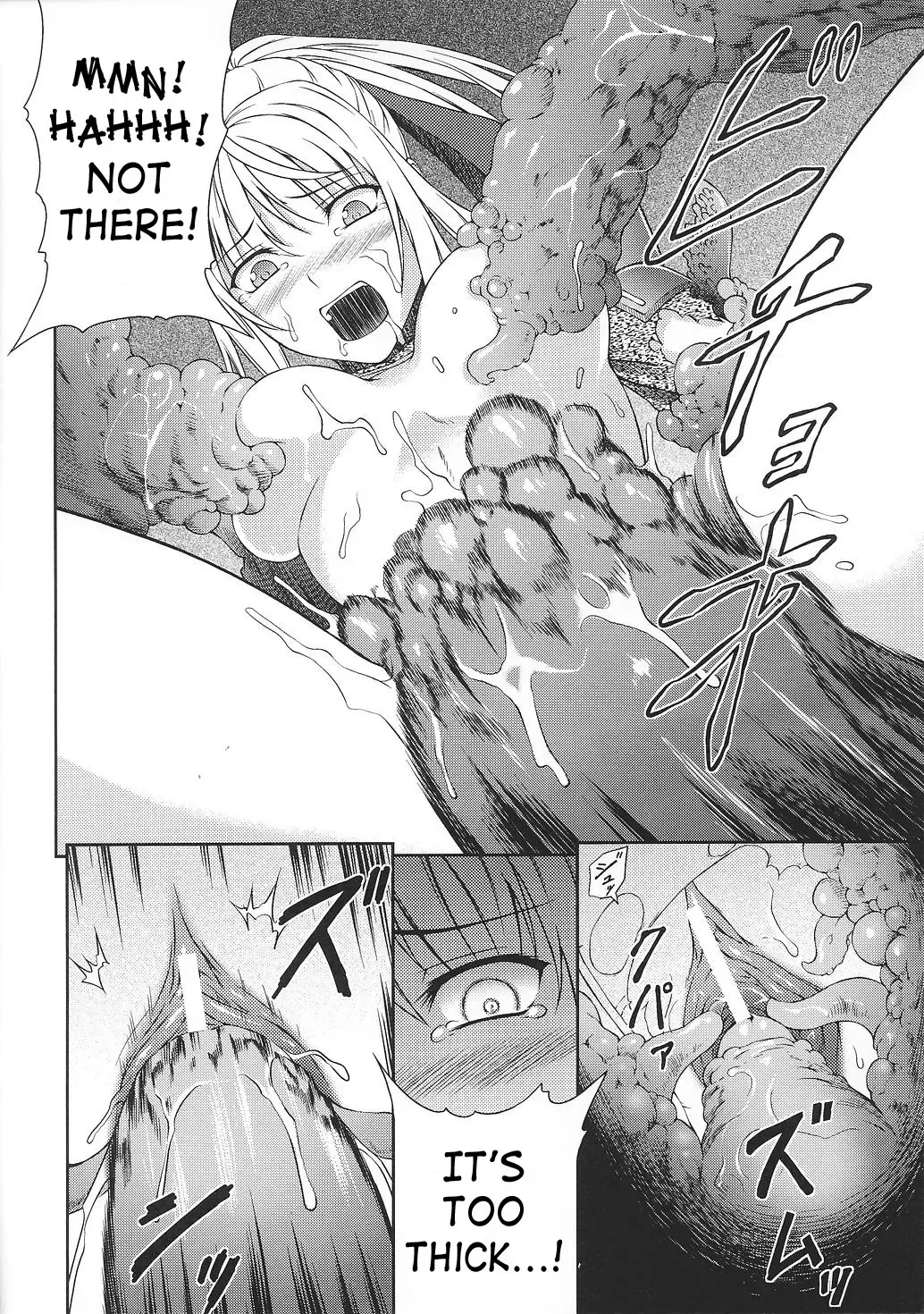 [Rindou] SenKi Madou Den Asuka & Shizuru Fhentai.net - Page 69