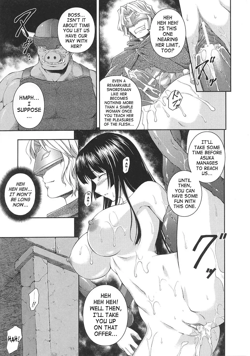 [Rindou] SenKi Madou Den Asuka & Shizuru Fhentai.net - Page 78