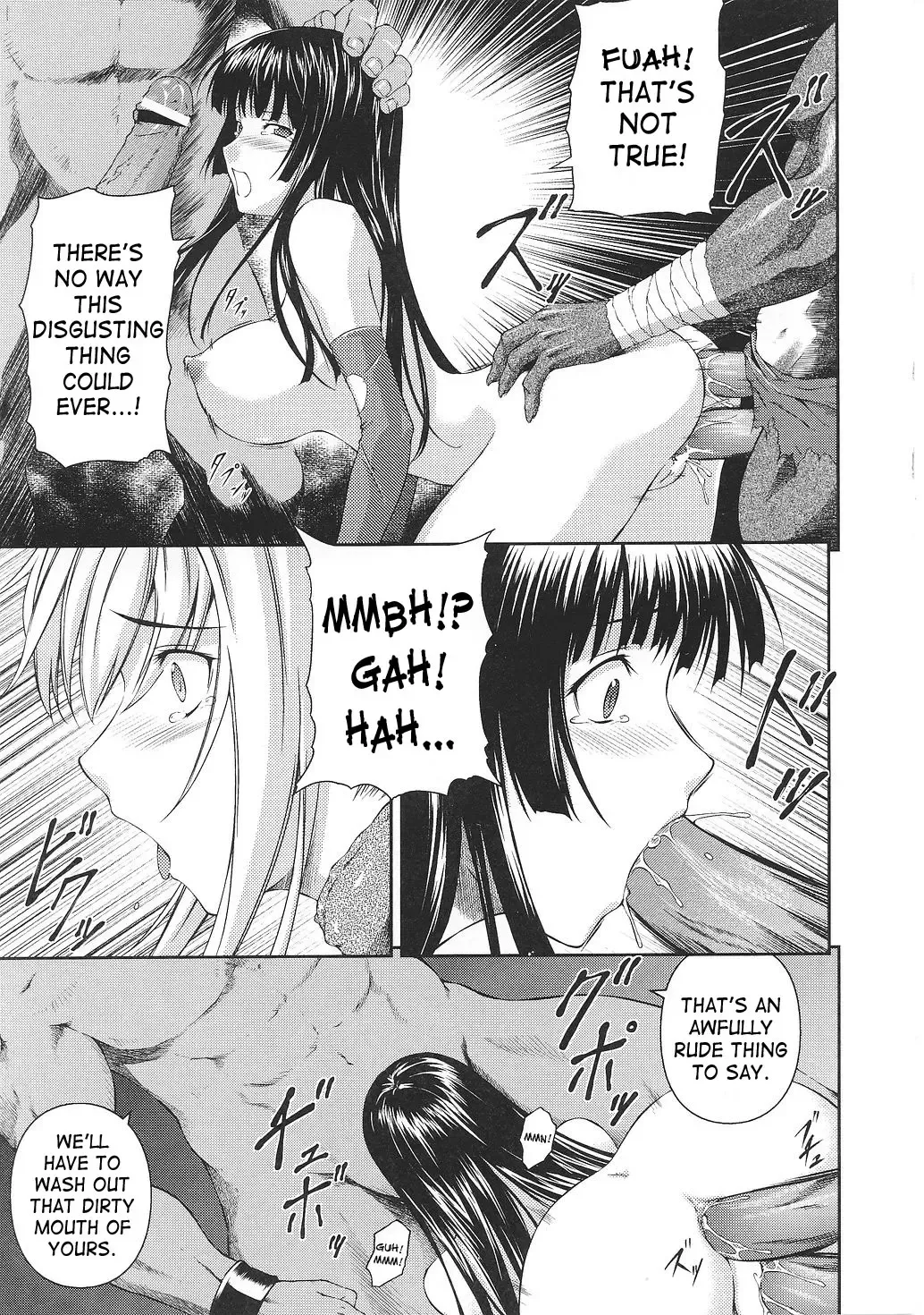 [Rindou] SenKi Madou Den Asuka & Shizuru Fhentai.net - Page 82