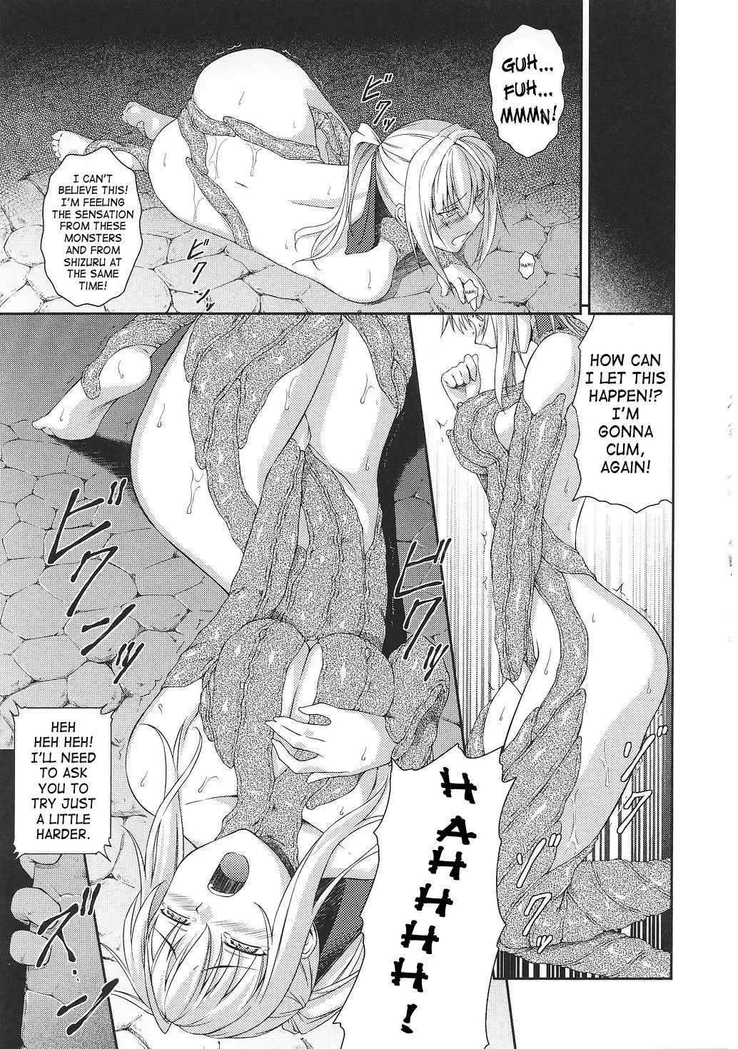 [Rindou] SenKi Madou Den Asuka & Shizuru Fhentai.net - Page 86