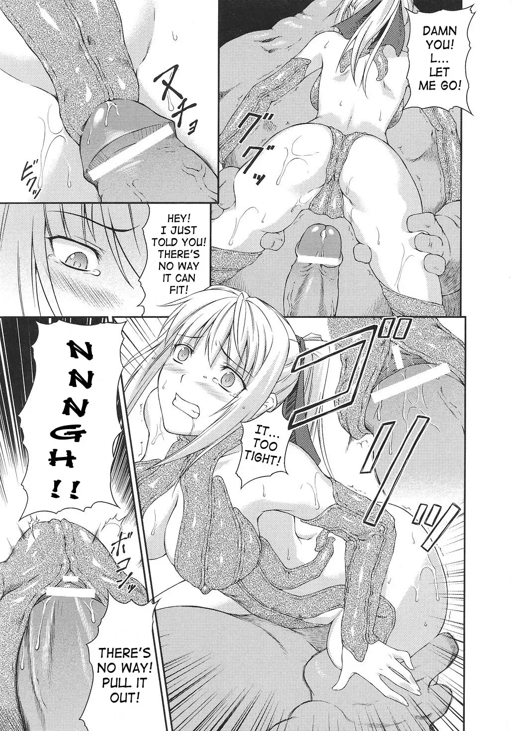 [Rindou] SenKi Madou Den Asuka & Shizuru Fhentai.net - Page 88