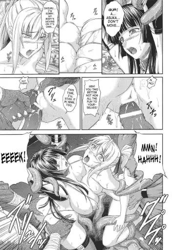 [Rindou] SenKi Madou Den Asuka & Shizuru Fhentai.net - Page 102