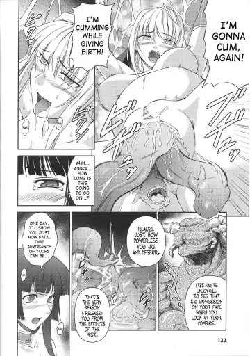 [Rindou] SenKi Madou Den Asuka & Shizuru Fhentai.net - Page 113