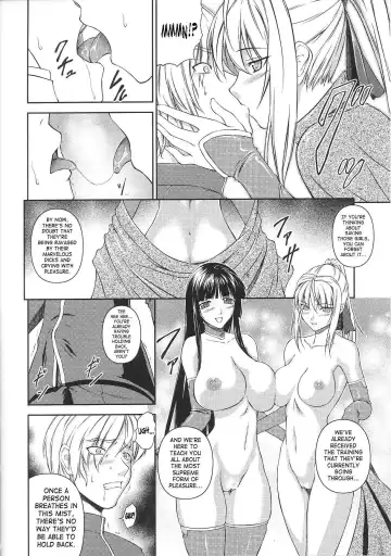 [Rindou] SenKi Madou Den Asuka & Shizuru Fhentai.net - Page 123