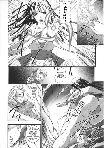 [Rindou] SenKi Madou Den Asuka & Shizuru Fhentai.net - Page 13