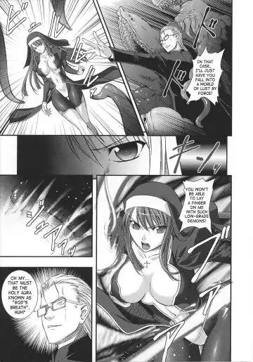 [Rindou] SenKi Madou Den Asuka & Shizuru Fhentai.net - Page 150