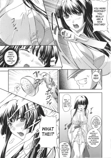 [Rindou] SenKi Madou Den Asuka & Shizuru Fhentai.net - Page 22