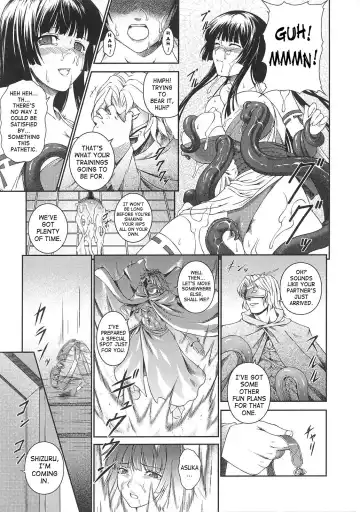 [Rindou] SenKi Madou Den Asuka & Shizuru Fhentai.net - Page 28