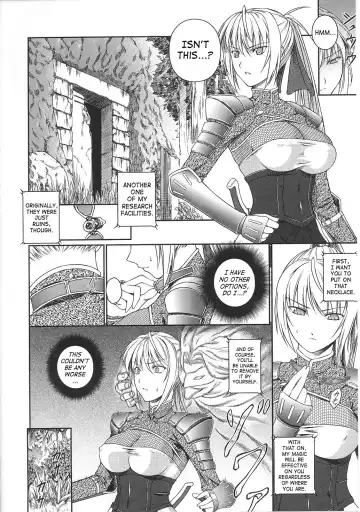 [Rindou] SenKi Madou Den Asuka & Shizuru Fhentai.net - Page 31