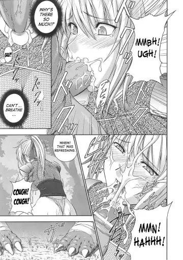 [Rindou] SenKi Madou Den Asuka & Shizuru Fhentai.net - Page 38