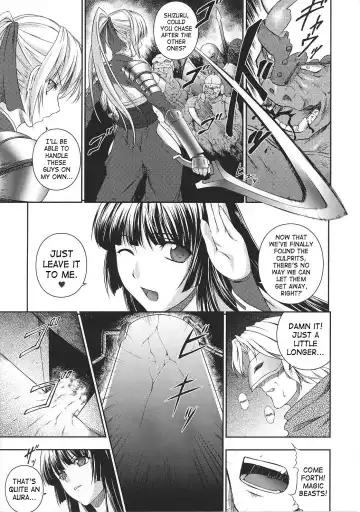 [Rindou] SenKi Madou Den Asuka & Shizuru Fhentai.net - Page 8