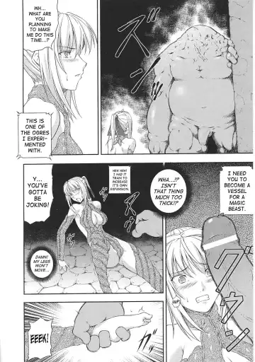 [Rindou] SenKi Madou Den Asuka & Shizuru Fhentai.net - Page 87