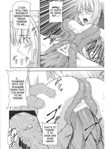 [Rindou] SenKi Madou Den Asuka & Shizuru Fhentai.net - Page 89