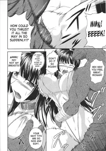 [Rindou] SenKi Madou Den Asuka & Shizuru Fhentai.net - Page 99