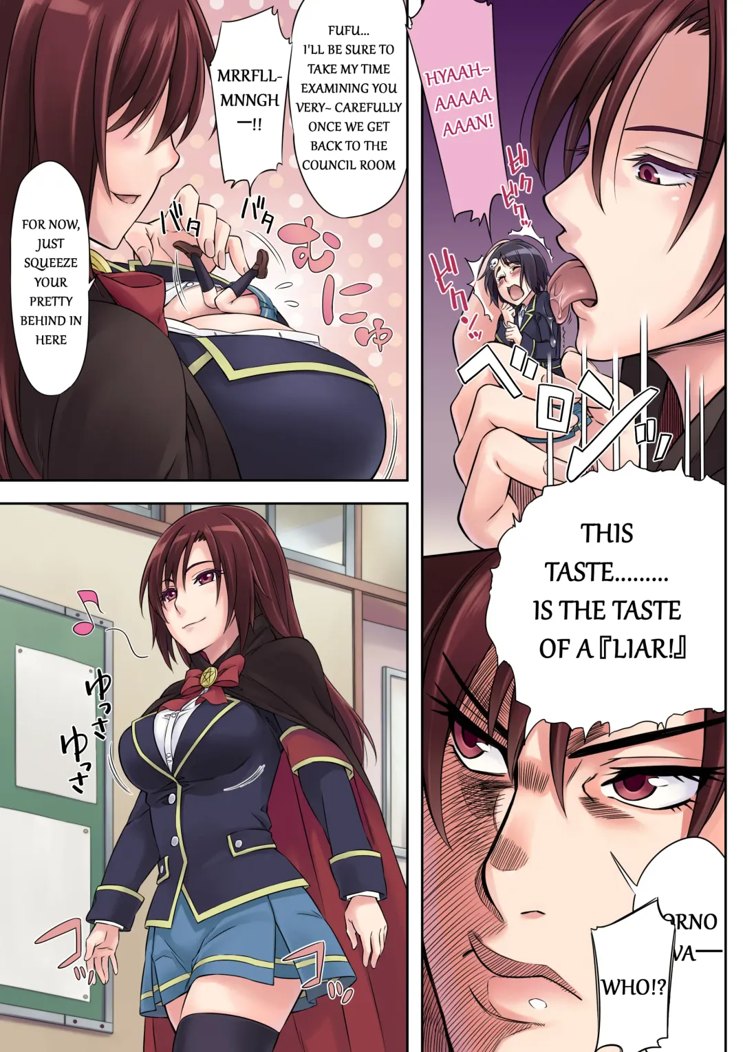 [Amane Hasuhito - Korisei - Ssa] Microne Magazine 6 Fhentai - Page 21