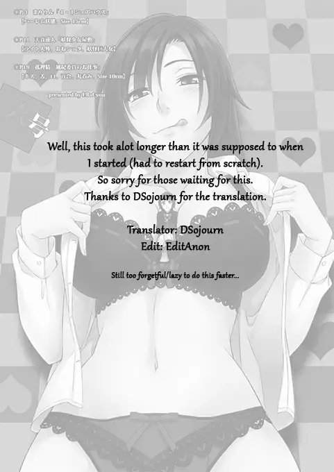 [Amane Hasuhito - Korisei - Ssa] Microne Magazine 6 Fhentai - Page 27