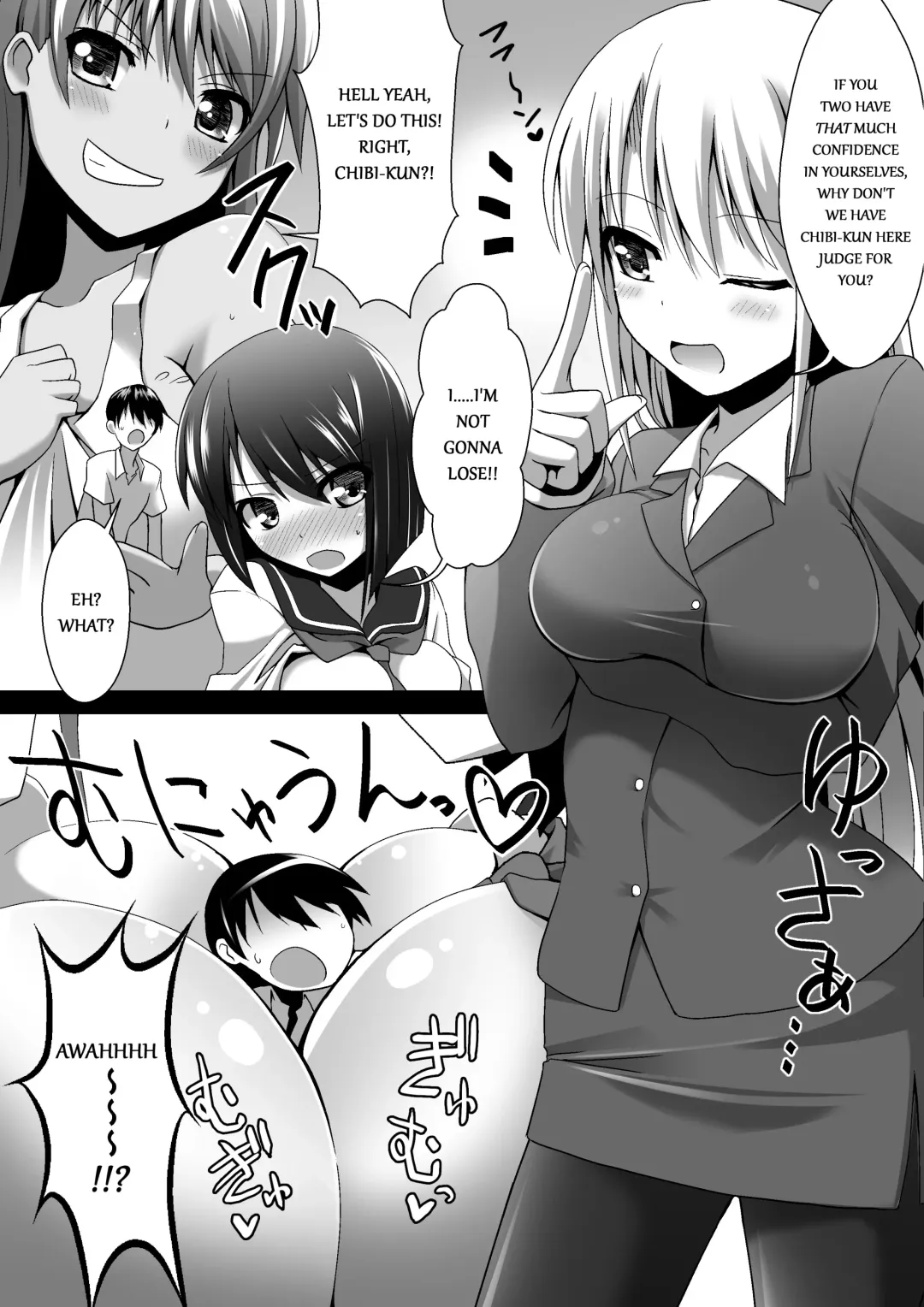 [Amane Hasuhito - Korisei - Ssa] Microne Magazine 6 Fhentai - Page 4