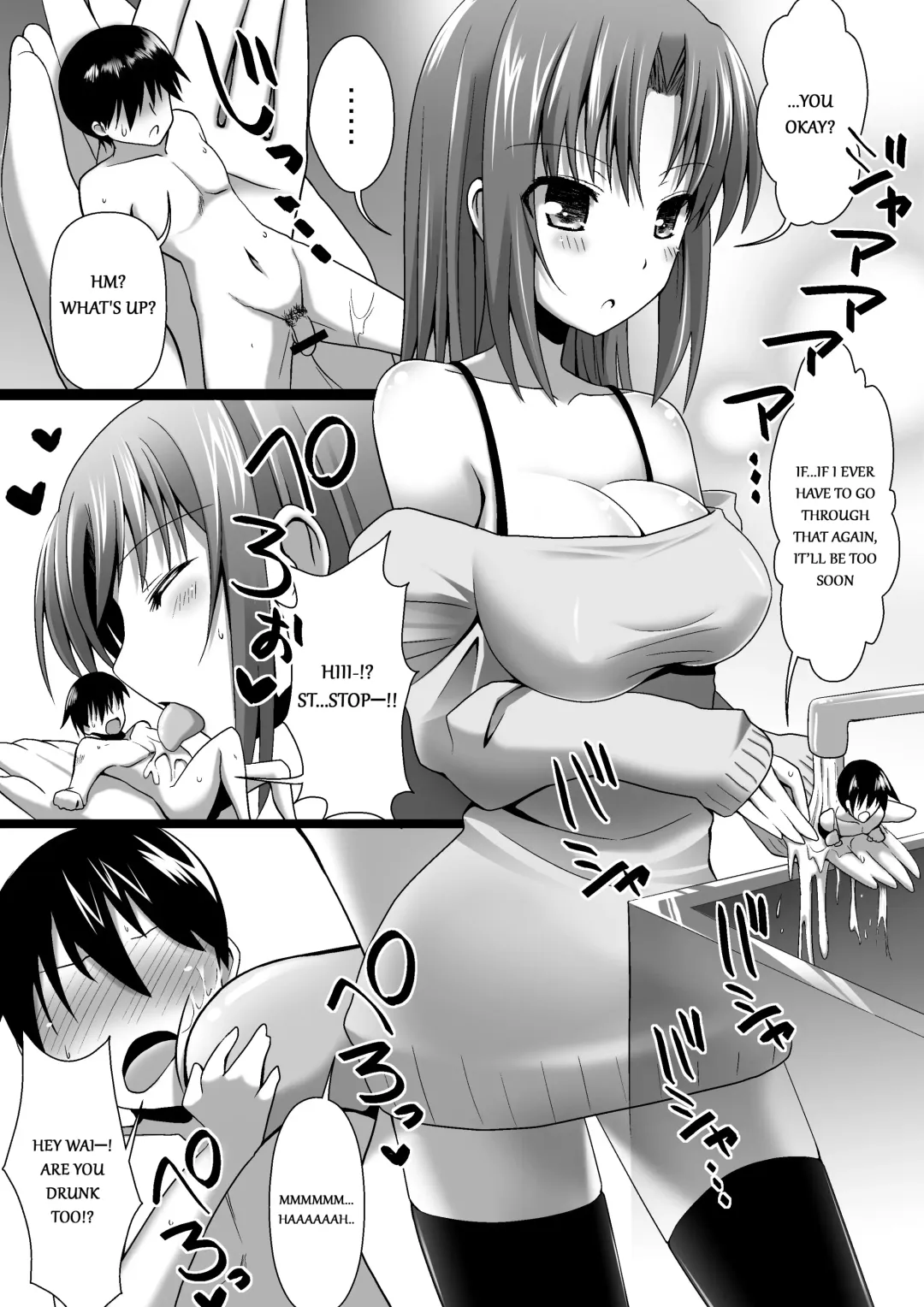 [Amane Hasuhito - Korisei - Ssa] Microne Magazine 6 Fhentai - Page 8