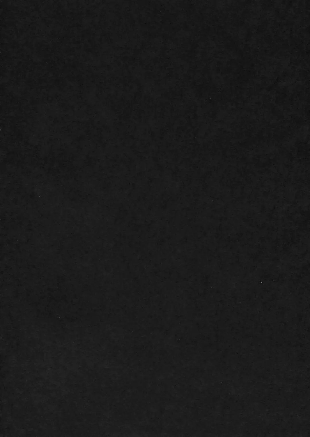 [Sasamori Tomoe] Hakka Fhentai - Page 22