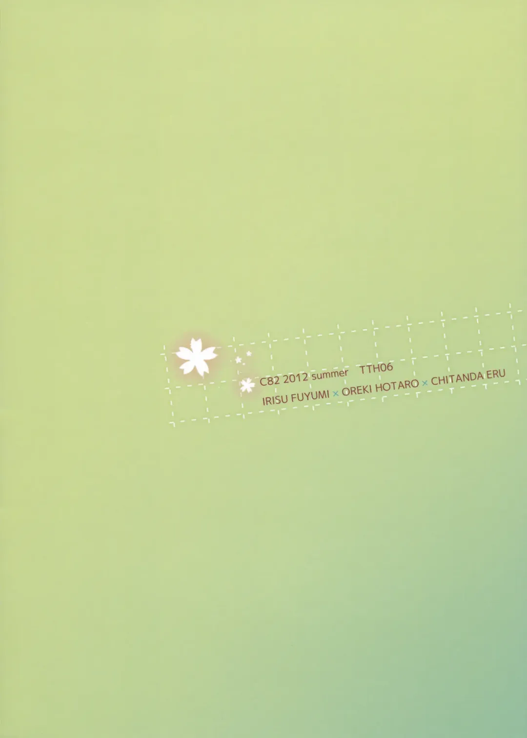 [Sasamori Tomoe] Hakka Fhentai - Page 26