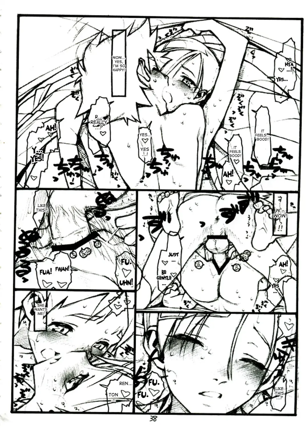 [Rit.] COME TOGETHER Fhentai - Page 38